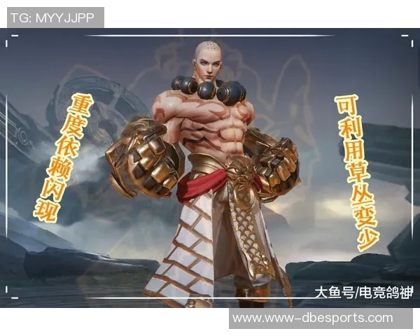 s15电竞总决赛黄伟深度解析CSGO战术与个人心得分享