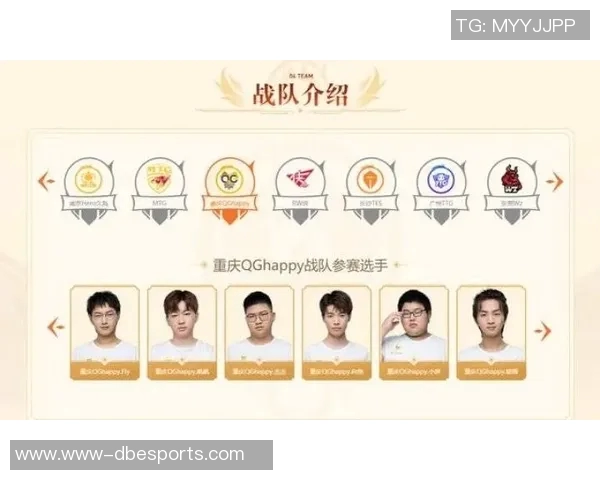 电竞比分聚焦王者荣耀WE战队的精彩节奏与战略分析