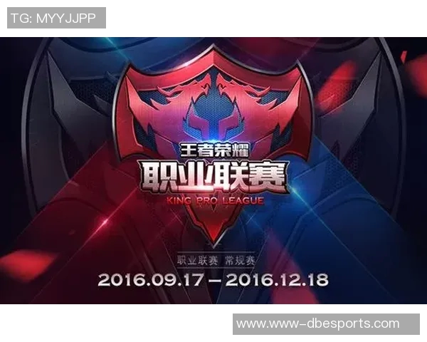 电竞比分解析FPX如何在王者荣耀中实现全面压制与战术优势