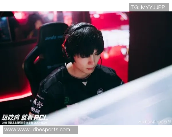 esports最新数据城市赛中EDG展现灵活性战术的精彩表现分析与点评