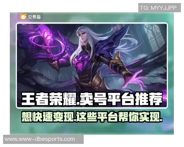 esports数据王者荣耀新手必看耐力入门指南助你轻松上手游戏技巧与策略分享