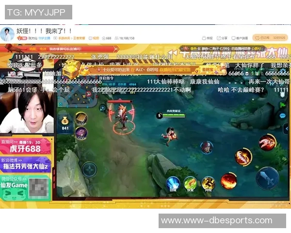 2026电竞新闻专访李秀英揭秘王者荣耀成功背后的策略与创新之路