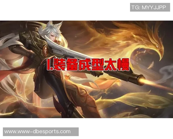 2026电竞新闻张强亲授DOTA2游戏技巧与心得分享助你成为高手玩家
